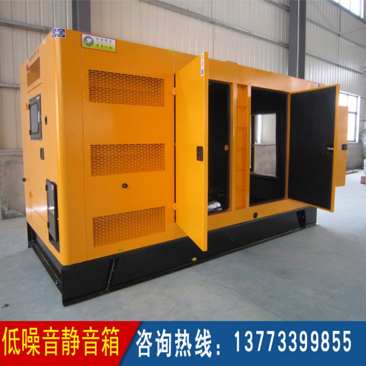 600-800KW固定式低噪音箱體 (不含柴油發(fā)電機(jī)組價(jià)格)