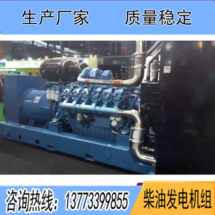 濰柴動(dòng)力博杜安400千瓦柴油發(fā)電機(jī)組6M26D447E200