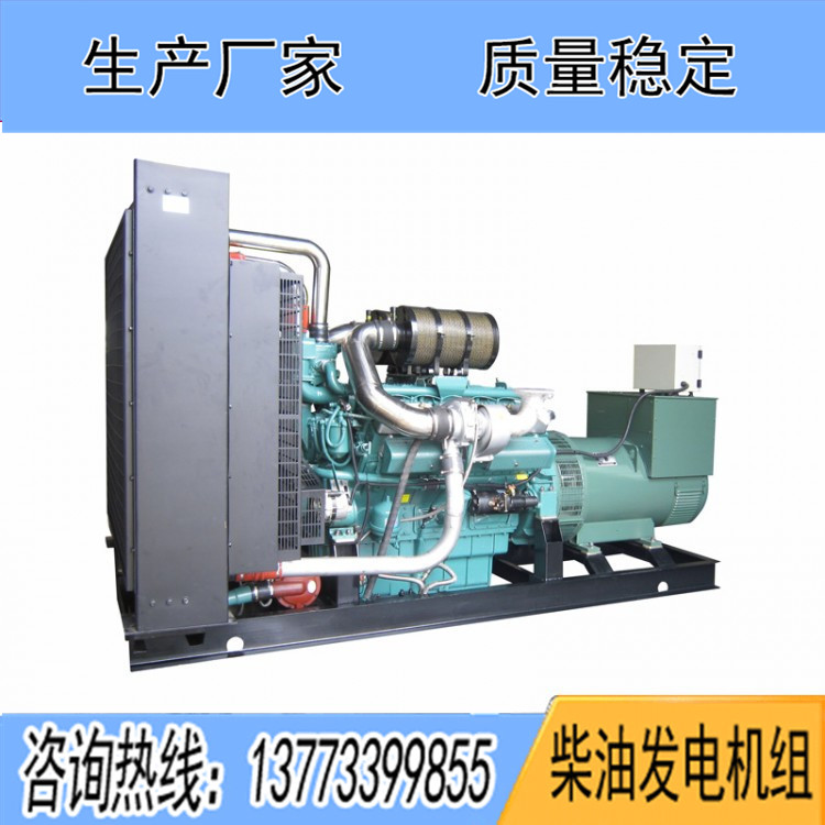 南通股份600KW柴油發電機組TCR550