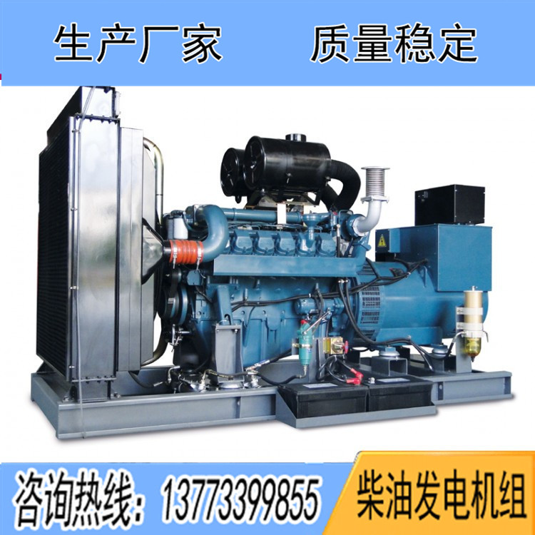 科曼400KW柴油發電機組8KMV-530