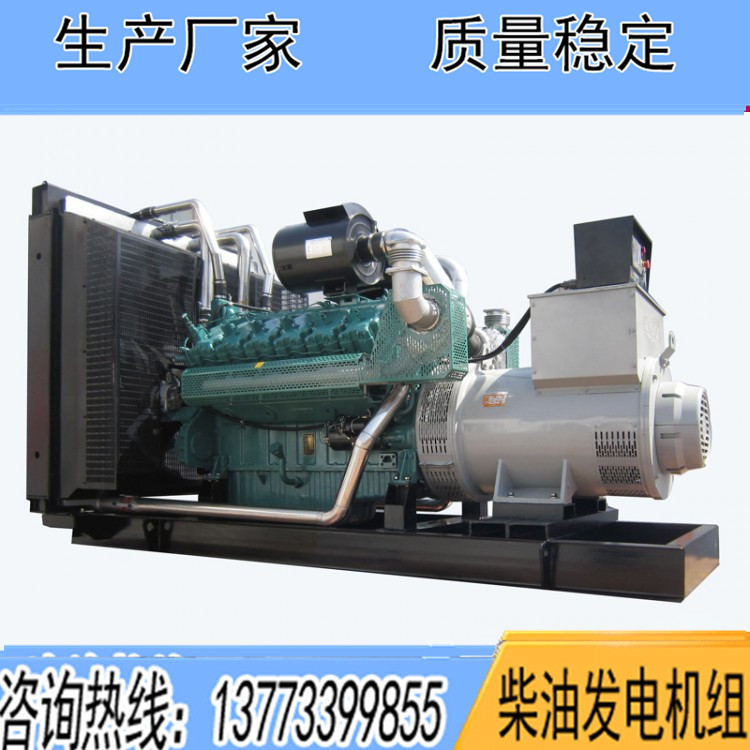 無錫萬迪動(dòng)力700KW柴油發(fā)電機(jī)組WD327TAD68