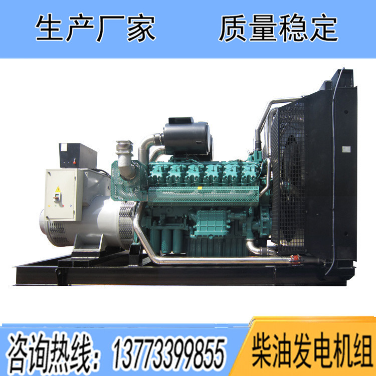 無錫萬迪動(dòng)力700KW柴油發(fā)電機(jī)組WX287TAD68