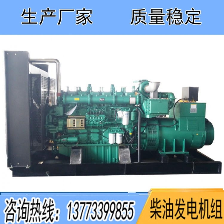 廣西玉柴800KW柴油發電機組YC6C1220-D31