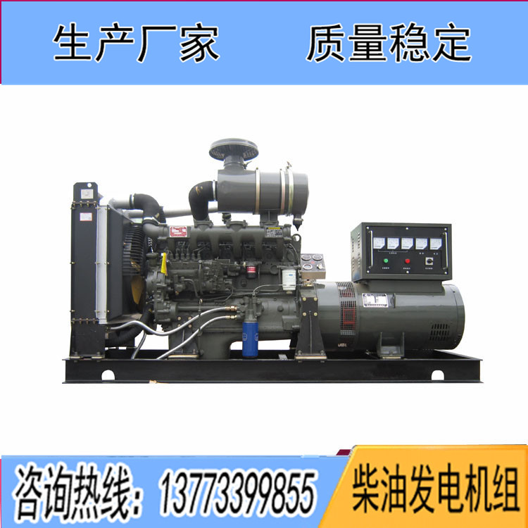 濰柴總廠華豐300千瓦柴油發電機組PHF6308ZL