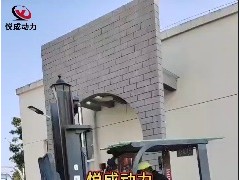 悅成動力200KW柴油發(fā)電機(jī)組到貨遼寧工地