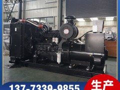 6LTAA9.5-G1東風康明斯300KW柴油發電機組