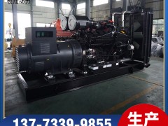 KTA50-G3重慶康明斯1200KW柴油發電機組