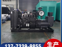 NTAA855-G7A重慶康明斯400KW柴油發電機組