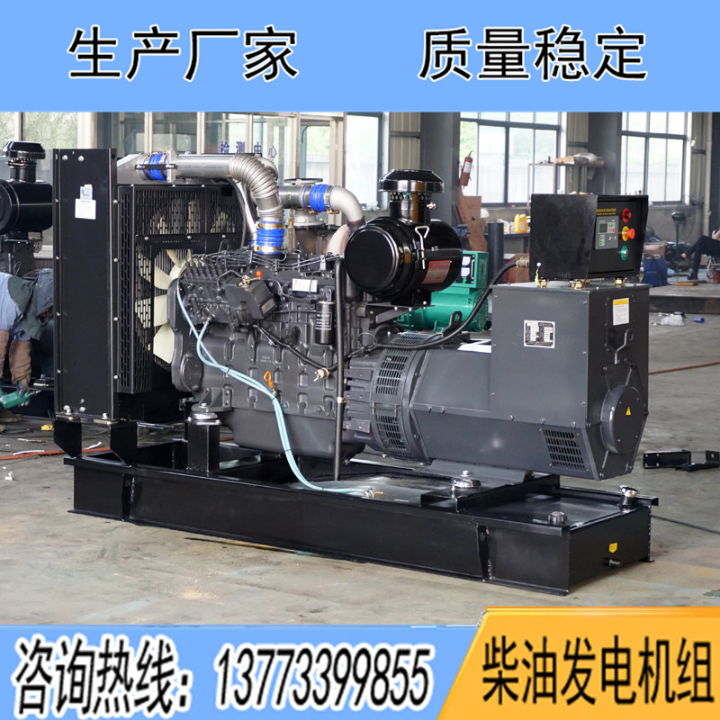 SC系列,300KW/350KW/400KW/500KW/600KW上柴動力股份柴油發電機組