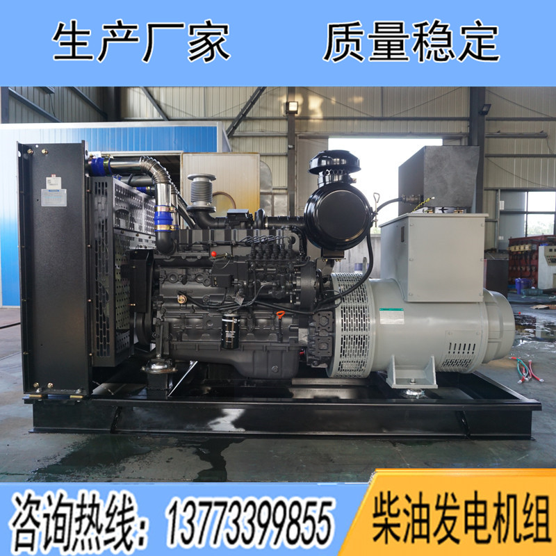 上海股份柴油發電機組,50KW/75KW/100KW/150KW/200KW/300KW/350KW