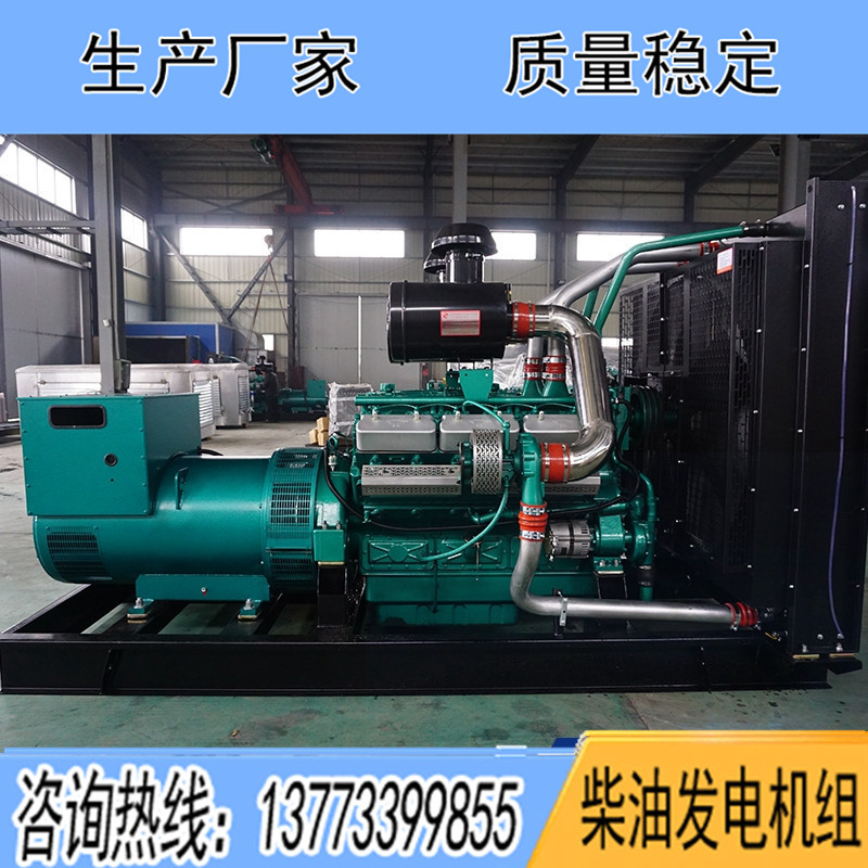 上海凱普柴油發電機組,150KW/200KW/250KW柴油發電機