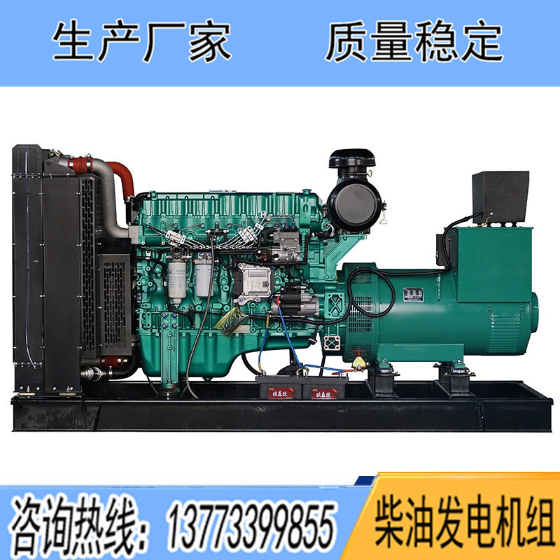 玉柴柴油發電機組80KW100KW120KW150KW