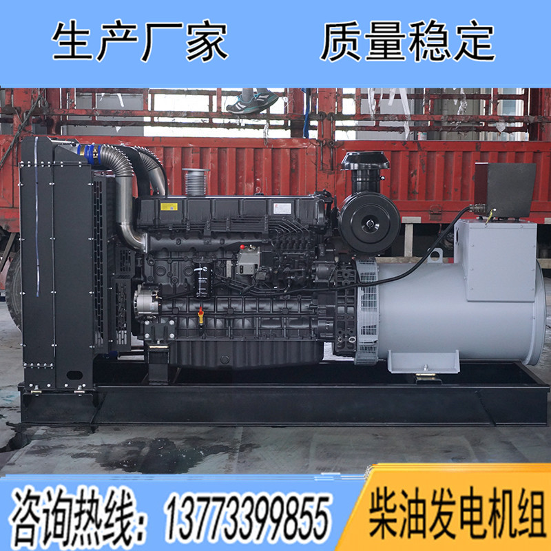 SC12E500D3上柴股份300KW柴油發電機組報價