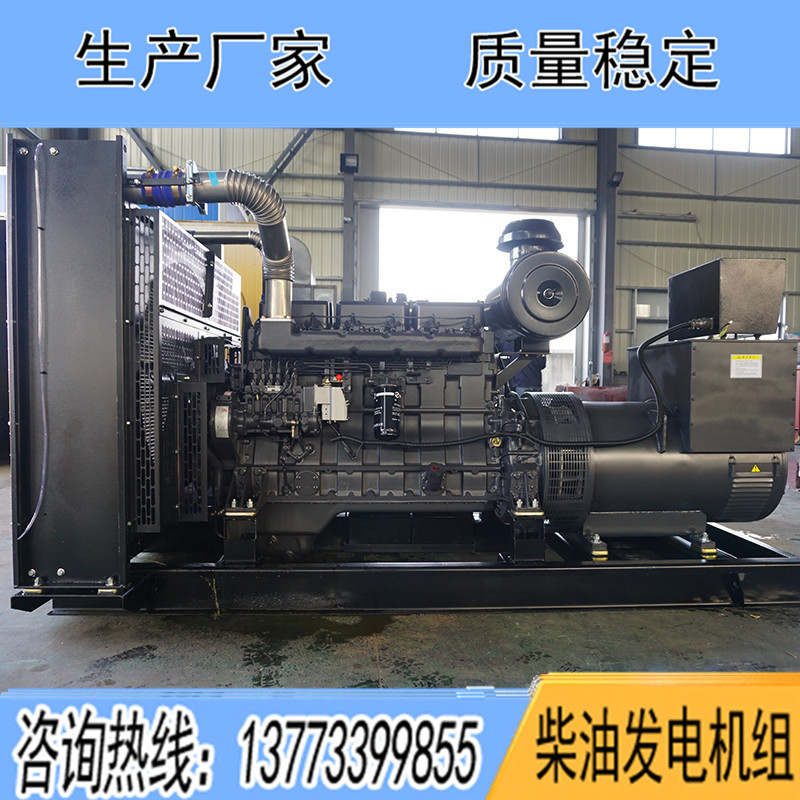 SC13G420D2上柴股份300KW柴油發(fā)電機(jī)組報價