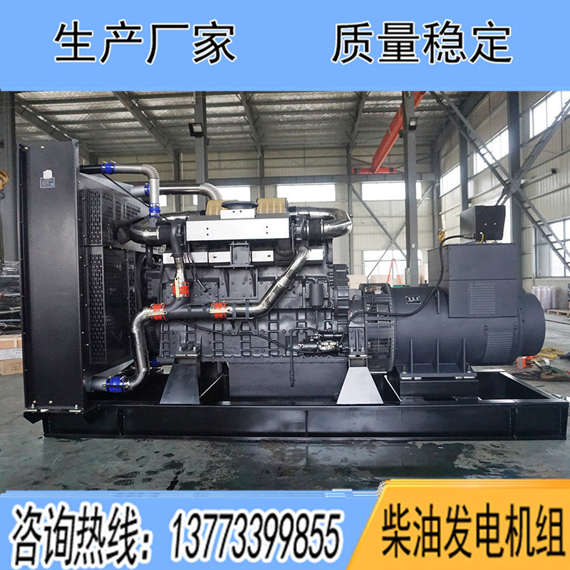 SC33W1150D2上柴股份800KW柴油發(fā)電機(jī)組報價