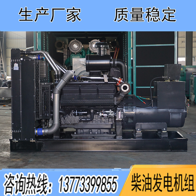 SC27G900D2上柴股份600KW柴油發(fā)電機(jī)組報價