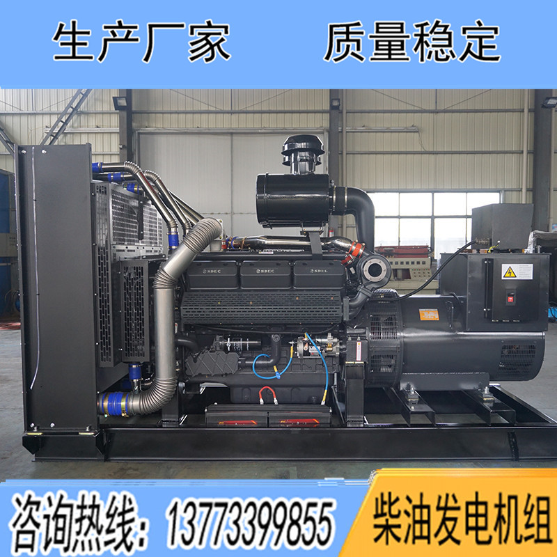 SC25G690D2上柴股份500KW柴油發(fā)電機(jī)組報價