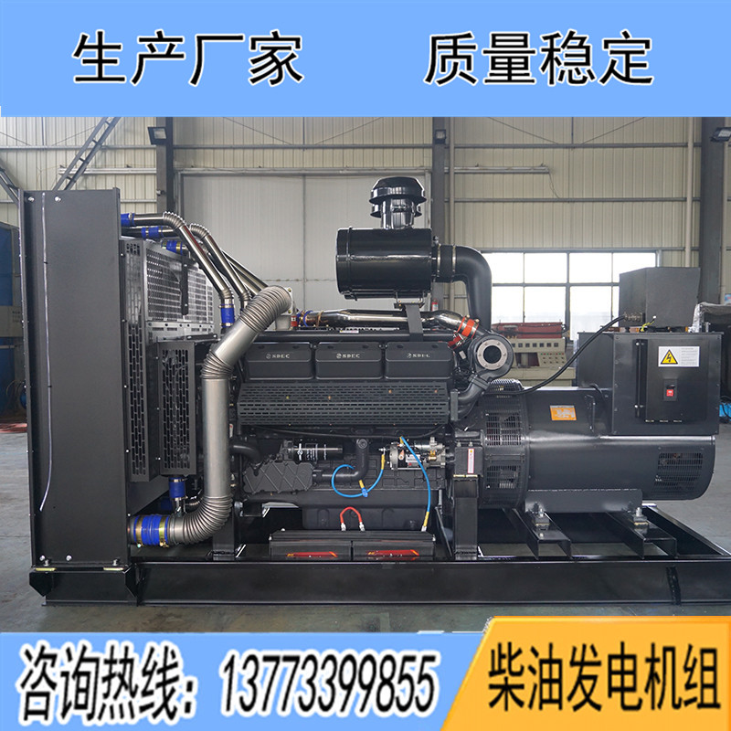 KP25G690D2凱普500KW柴油發電機組報價