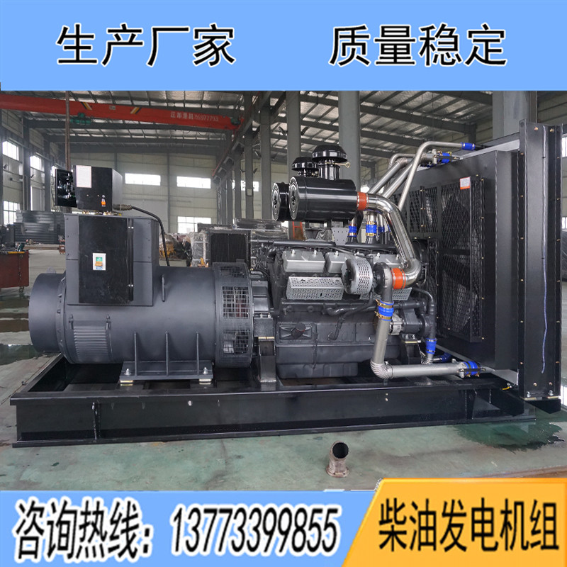 KD28H880上海卡得城仕800KW柴油發(fā)電機(jī)組報(bào)價(jià)