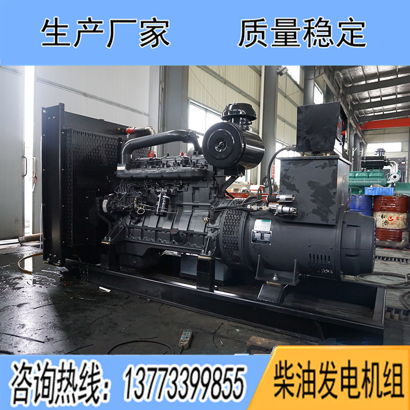 KDSC13G280D2上海卡得城仕200KW柴油發電機組報價