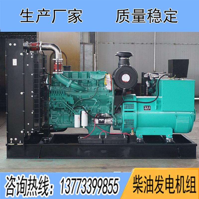 6ZTAA13-G2東風(fēng)康明斯動(dòng)力配套350KW柴油發(fā)電機(jī)組報(bào)價(jià)