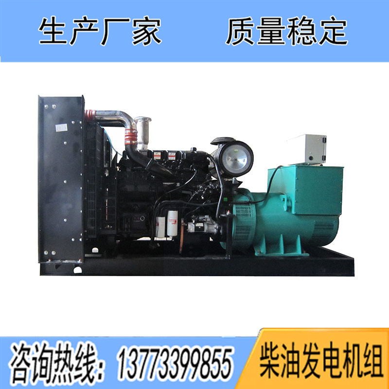 QSM11-G2東風(fēng)康明斯動(dòng)力配套300KW柴油發(fā)電機(jī)組報(bào)價(jià)