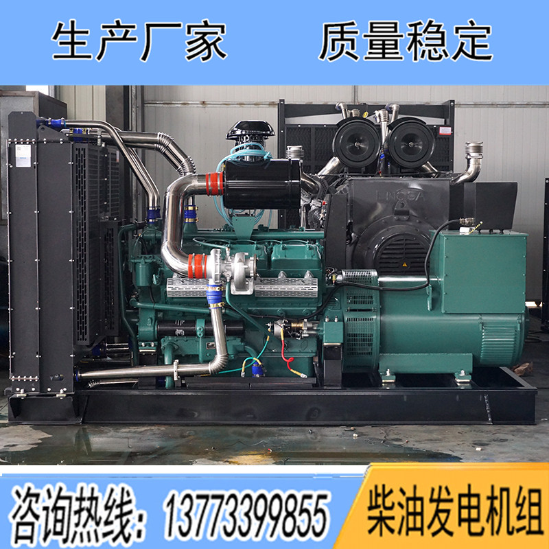 TCU500南通股份500KW柴油發電機組報價