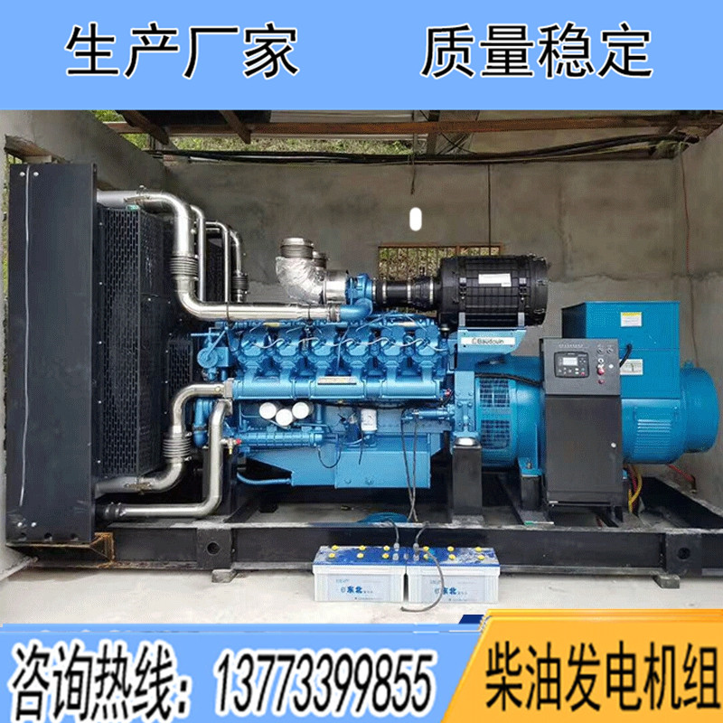 6M33D447E200博杜安400KW柴油發(fā)電機(jī)組報(bào)價(jià)