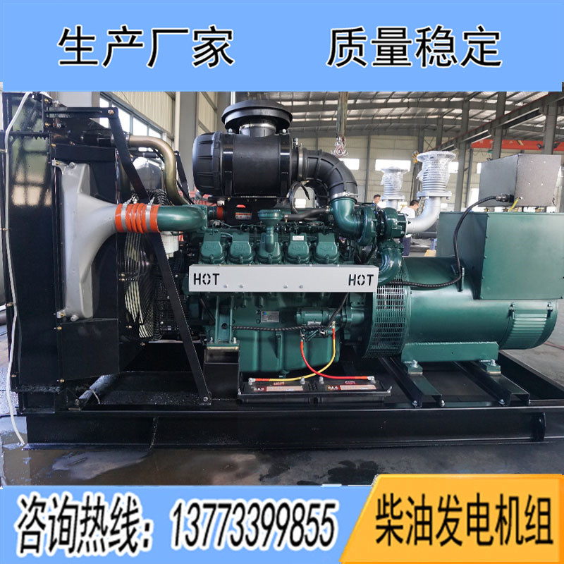 DP222LB斗山大宇600KW柴油發電機組報價