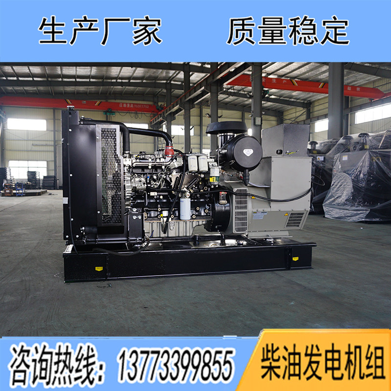 2206C-E13TAG2珀金斯250KW柴油發(fā)電機(jī)組報(bào)價(jià)