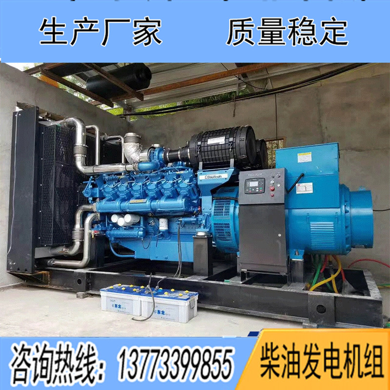 900KW博杜安12M26D968E200柴油發(fā)電機(jī)組