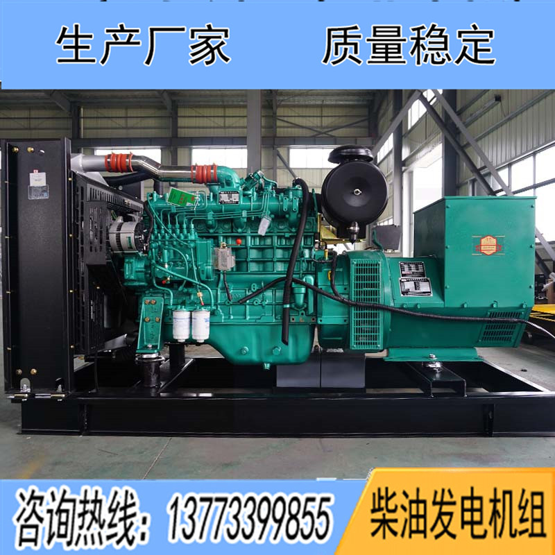 150KW廣西玉柴YC6A245L-D21柴油發電機組