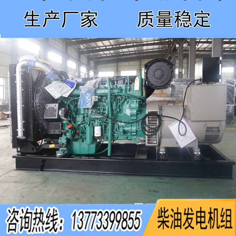 350KW沃爾沃TAD1344GE柴油發(fā)電機(jī)組