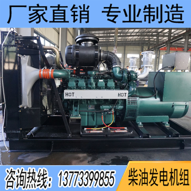 600KW斗山大宇DP180LB柴油發電機組