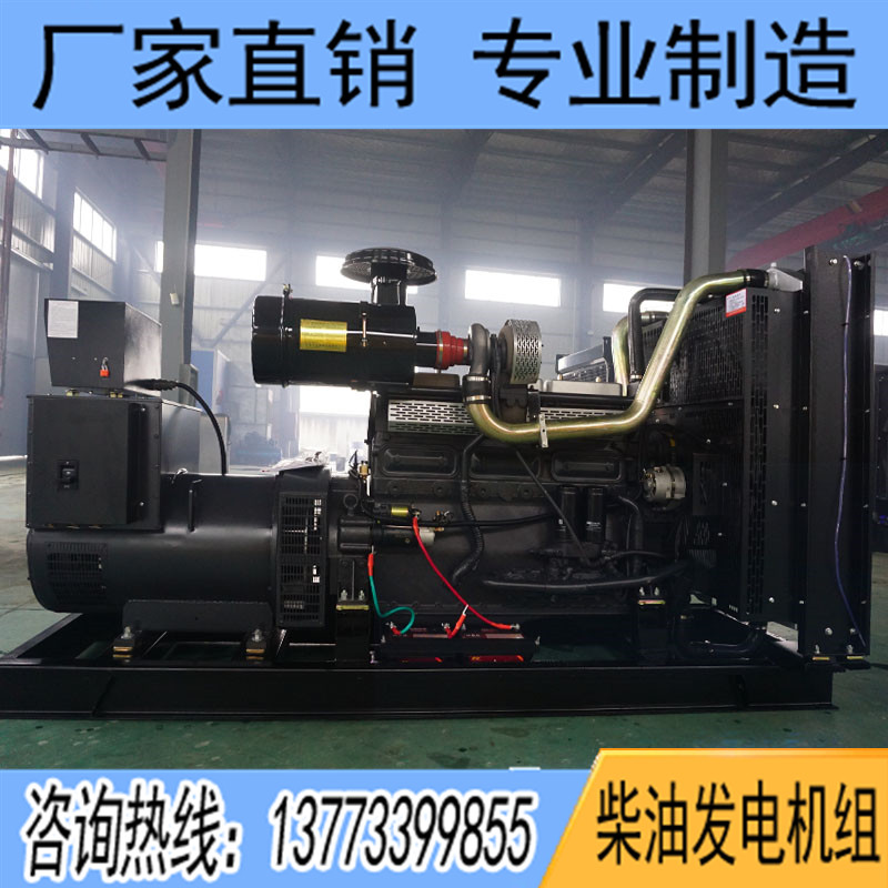 300KW卡得杰KD13H308柴油發(fā)電機組