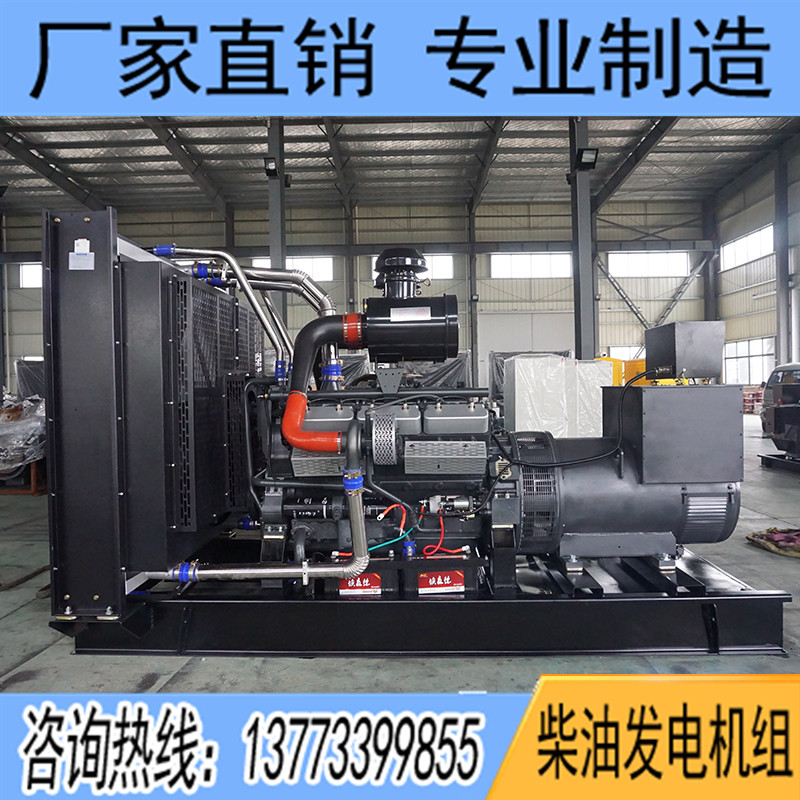 600KW卡得杰KD26H660柴油發(fā)電機(jī)組