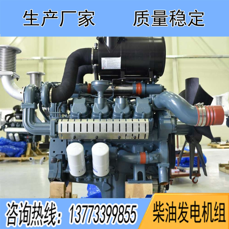 1500KW科曼12KMG-1870柴油發(fā)電機(jī)組