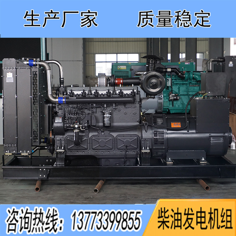 250KW凱普KP250柴油發(fā)電機組