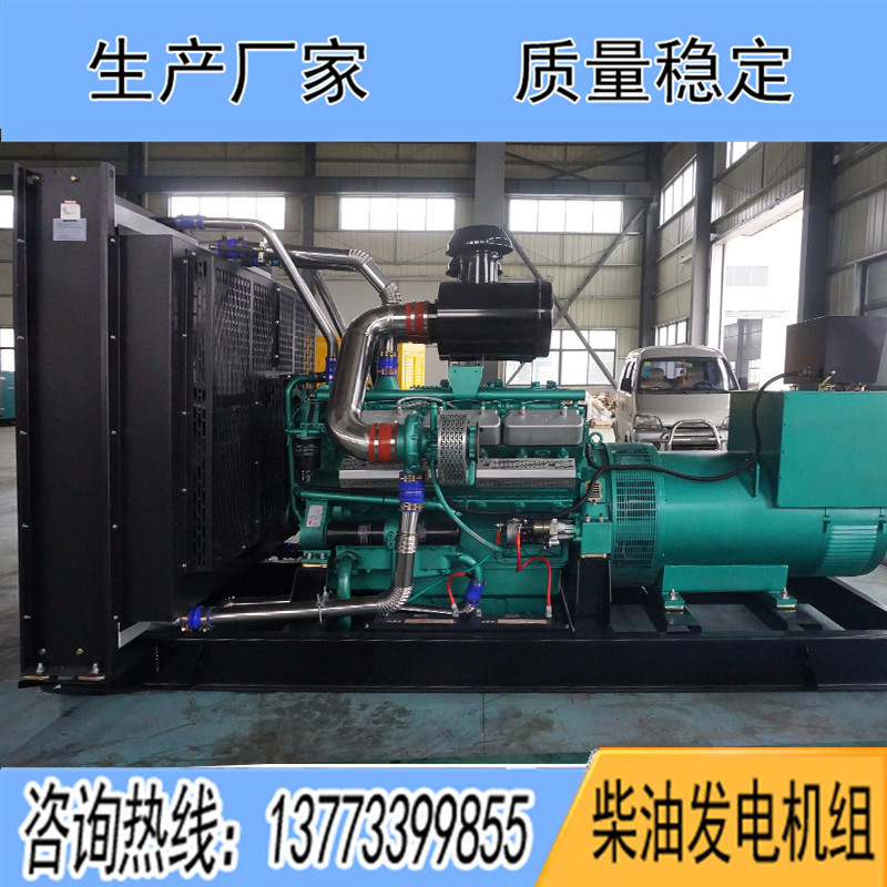 700KW凱普KPV720柴油發(fā)電機組